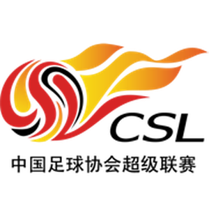 中國(guó)足球協(xié)會(huì)超級(jí)聯(lián)賽